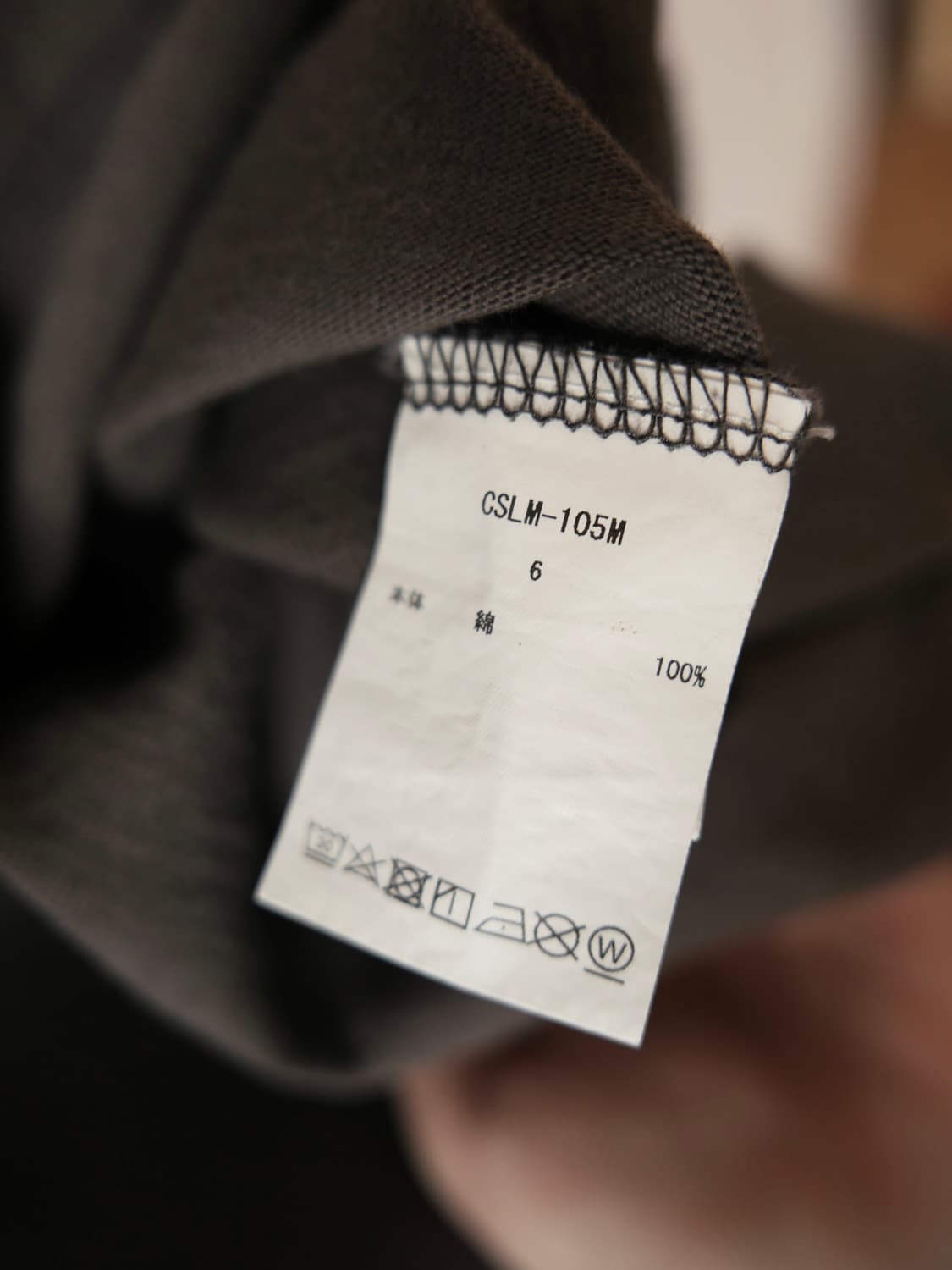  시오타 포켓 롱슬리브 상품이미지5