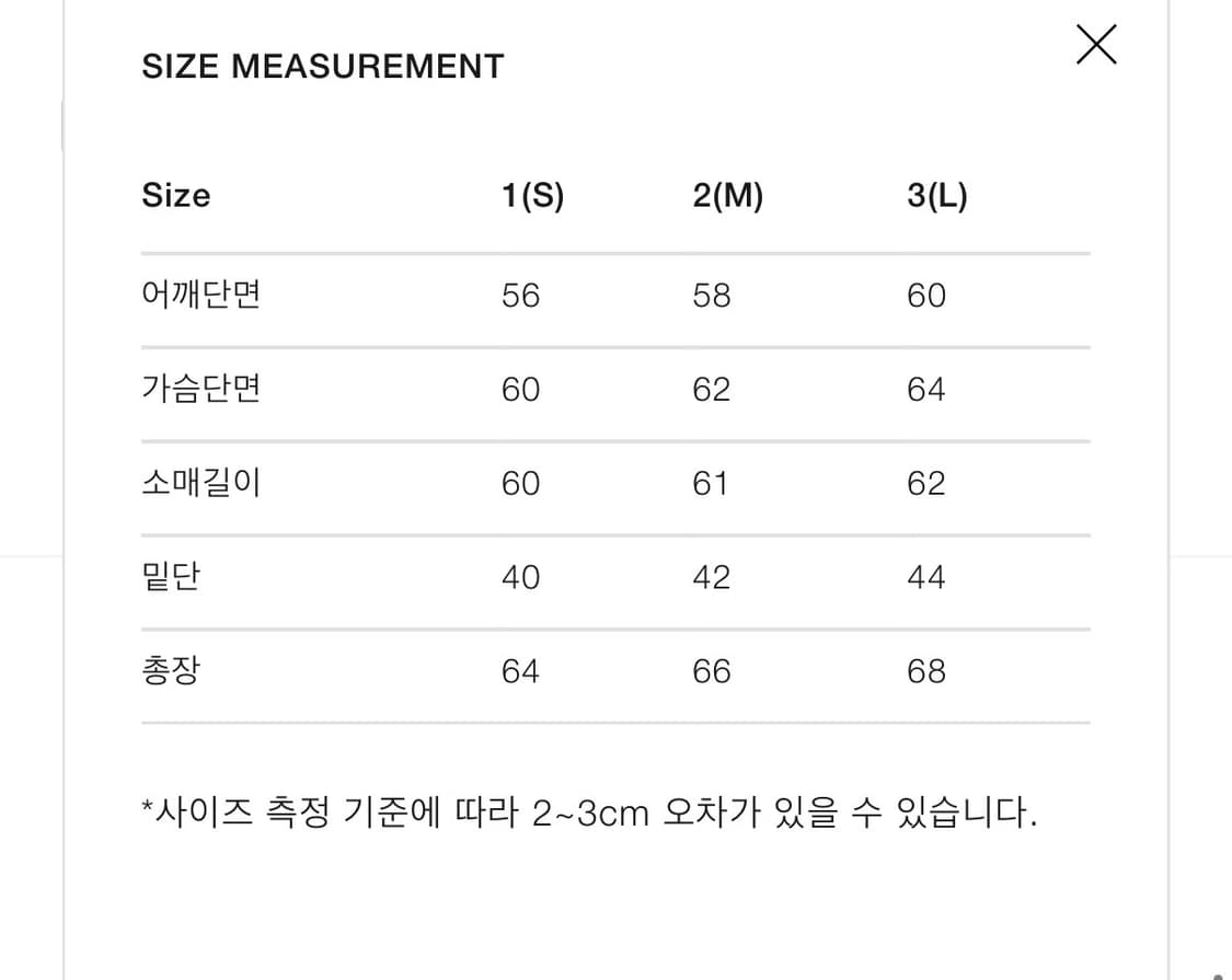 999휴머니티 넥 다잉 후디 차콜 2사이즈 상품이미지4