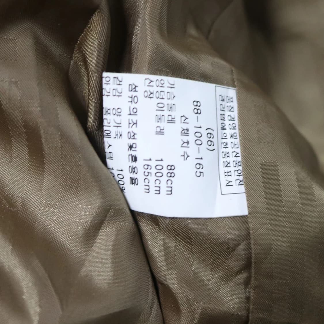 브라운 양가죽 자켓 60203 상품이미지8