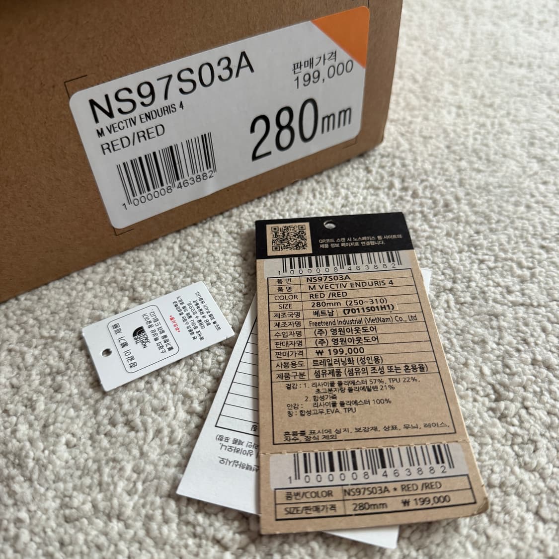 노스페이스 벡티브 엔듀리스4 트레일 러닝화 280 상품이미지6