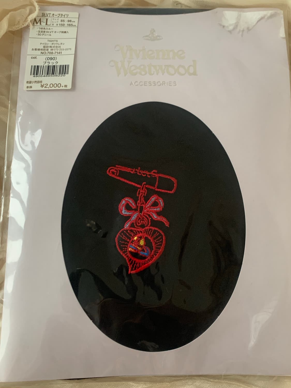 비비안 웨스트우드 50데니아 스타킹 상품이미지1