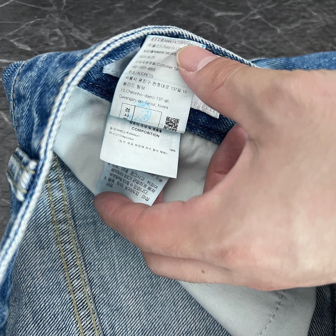 솔리드옴므 워시드 세미와이드 데님 팬츠 연청 상품이미지7