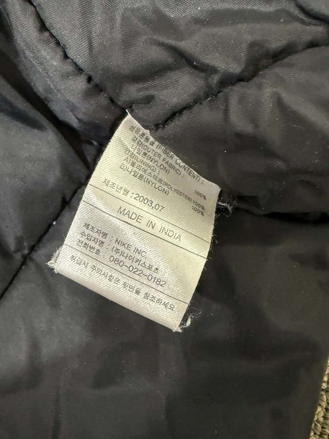 Nike 나이키 맨체스터 유나이티드 맨유 벤치 파카  상품이미지5