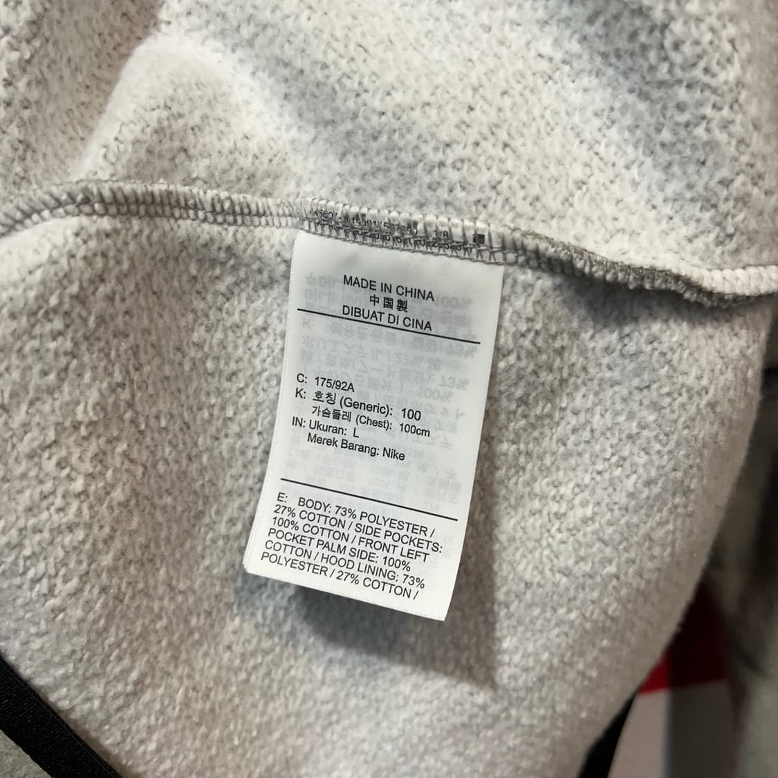 나이키 테크 플리스 후드집업 상품이미지4
