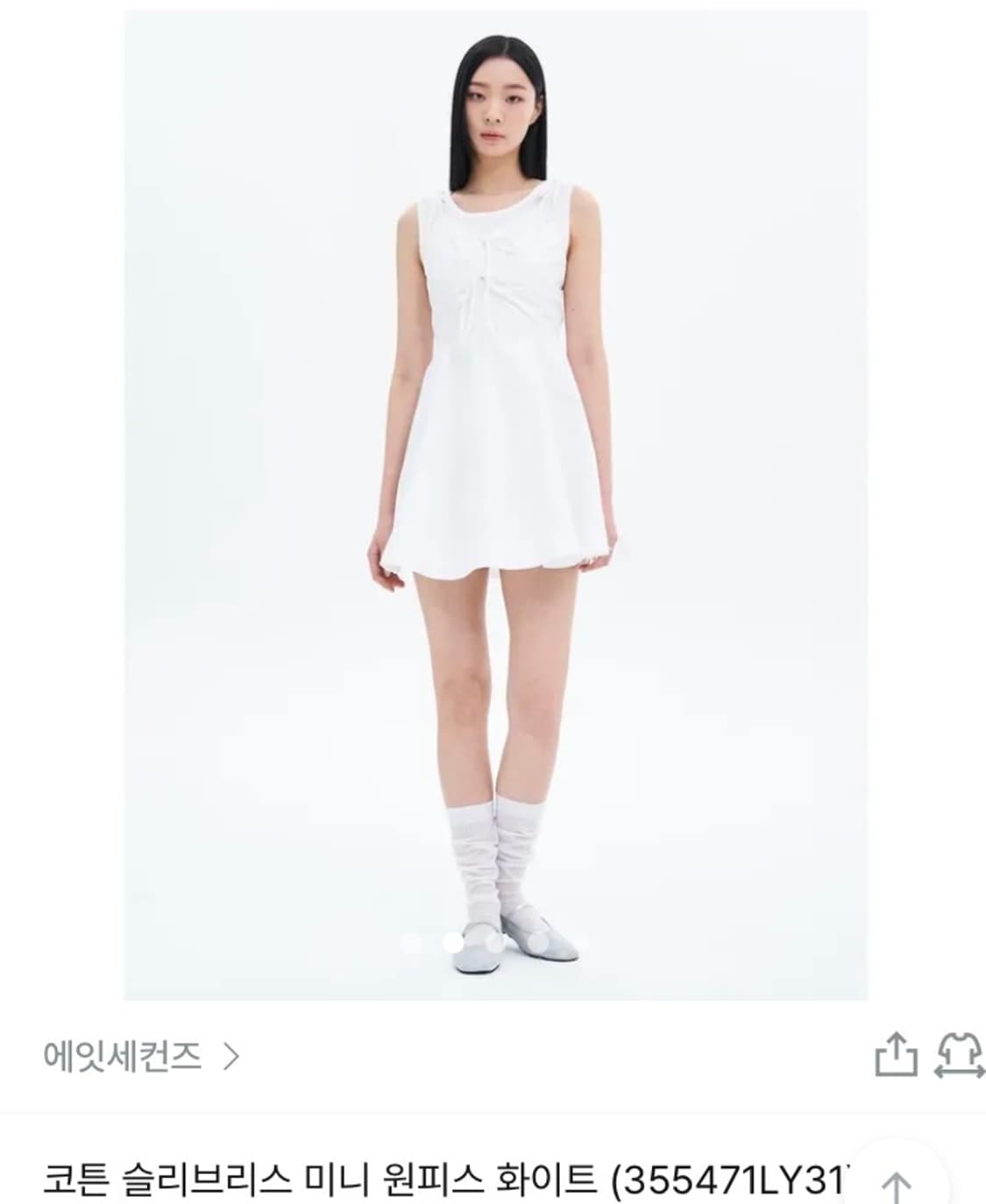 에잇세컨즈 코튼 슬리브리스 미니 원피스 화이트 M 상품이미지2