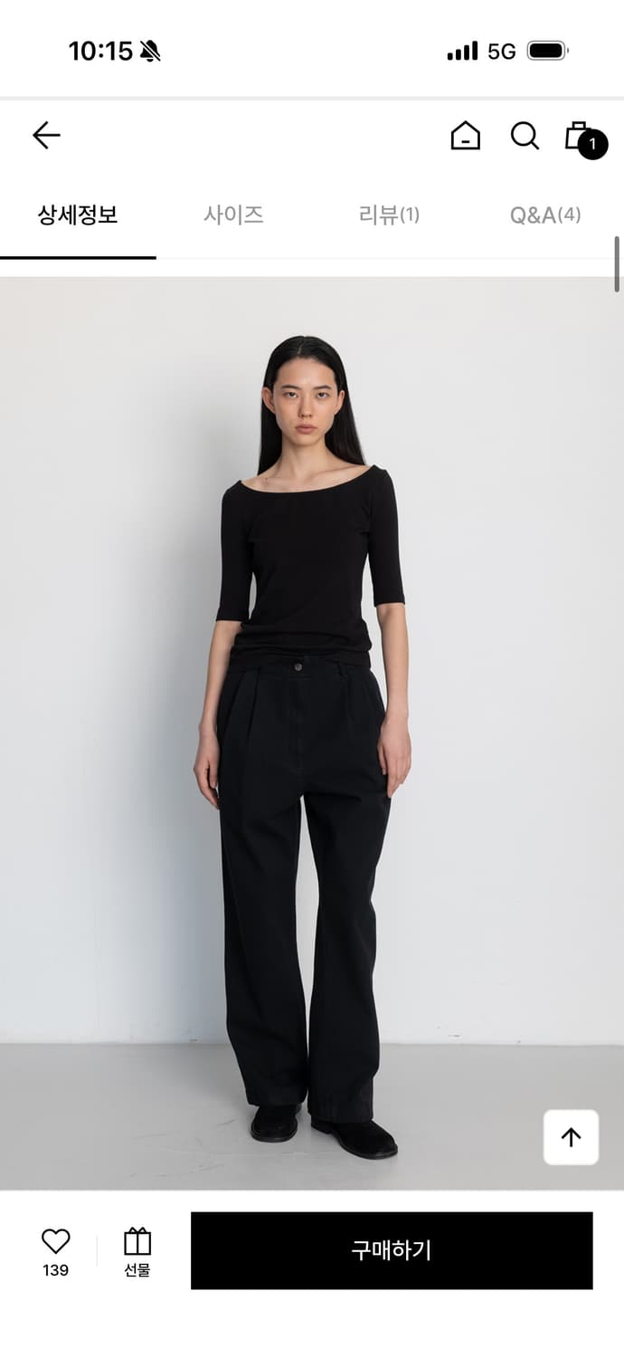 Le17 BACK BUCKLE WIDE PANTS [BEIGE] 상품이미지2