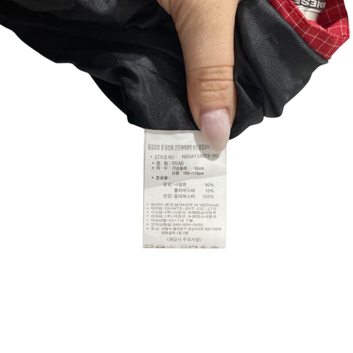 뉴발란스 레드 체크 바람막이 상품이미지4