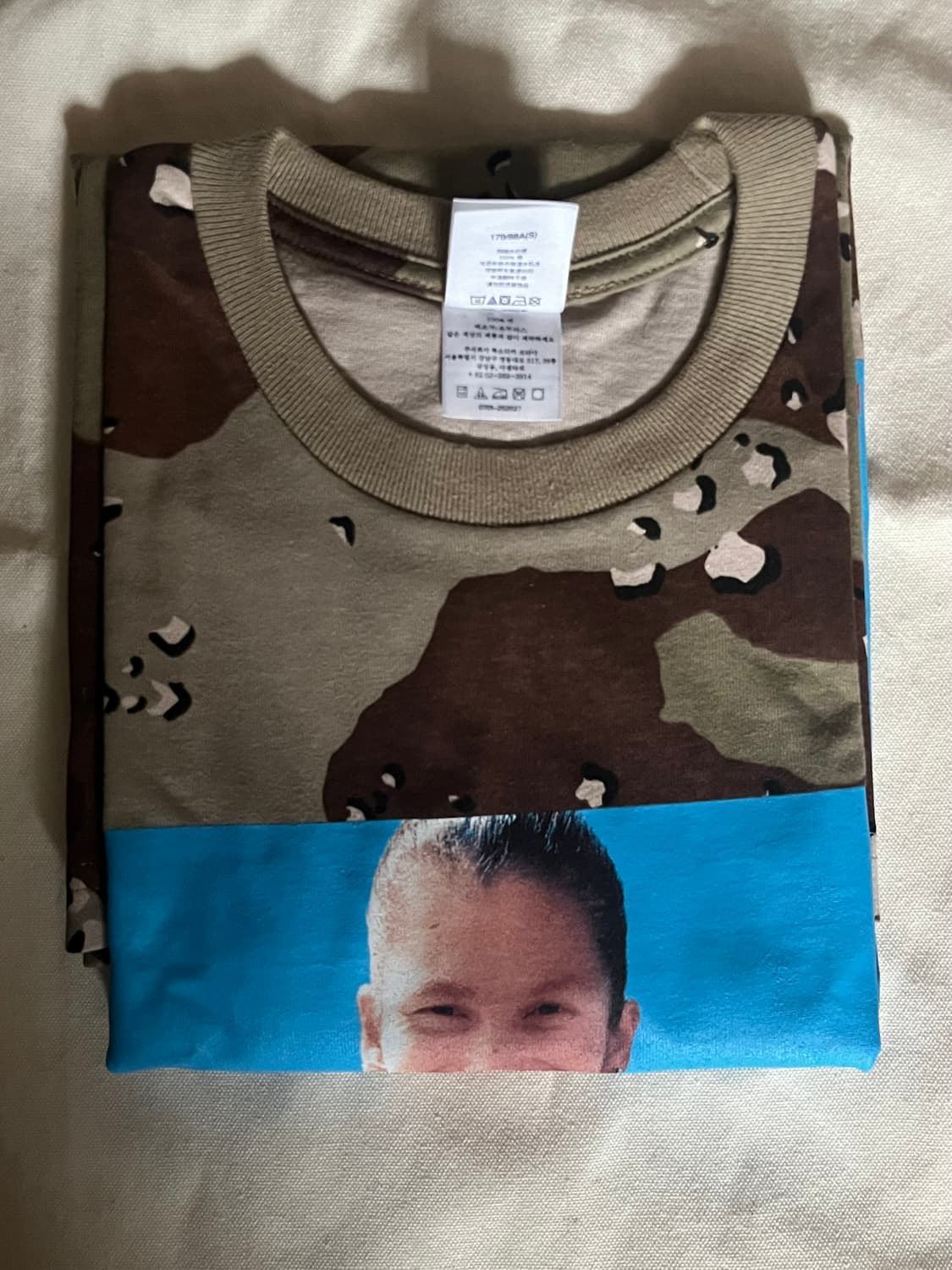 슈프림 x 에이펙스 티셔츠 초콜릿 칩 카모 상품이미지3