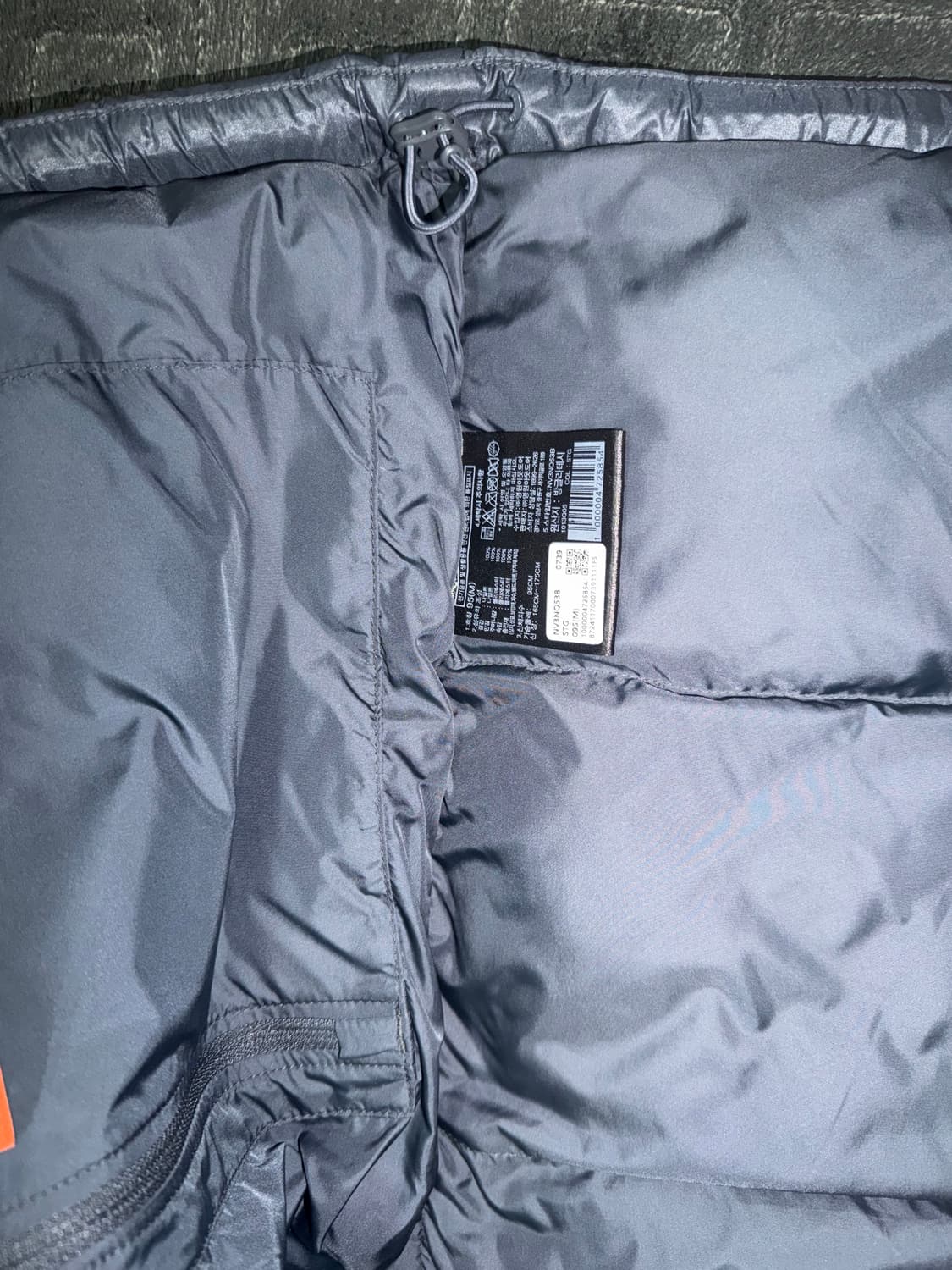 노스페이스 눕시 온 볼 베스트 스틸 그레이 - 24FW /M 상품이미지3