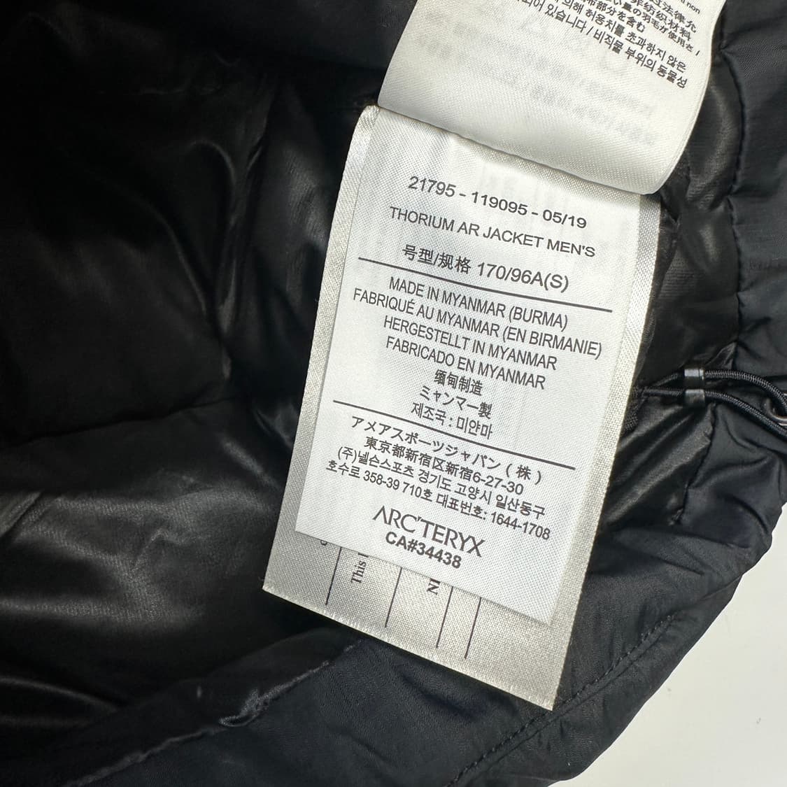 ARC'TERYX Thorium AR Jacket 아크테릭스 토륨 자켓 상품이미지7