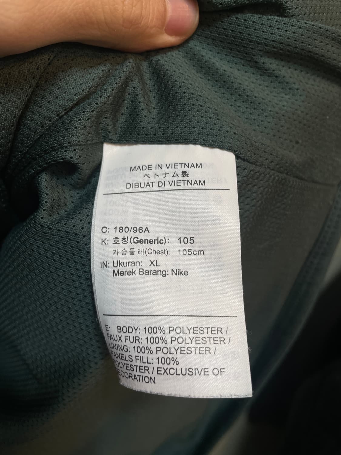 나이키 쉐르파 조끼 상품이미지8