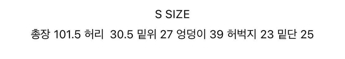 애즈온 마지팬츠 그레이 S 상품이미지2