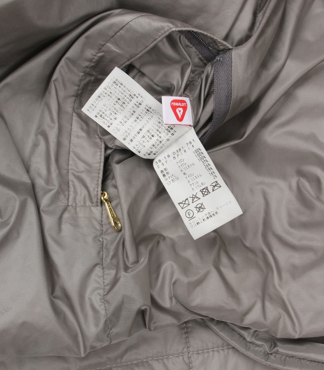 BEAMS PLUS Puffer Jacket 상품이미지7