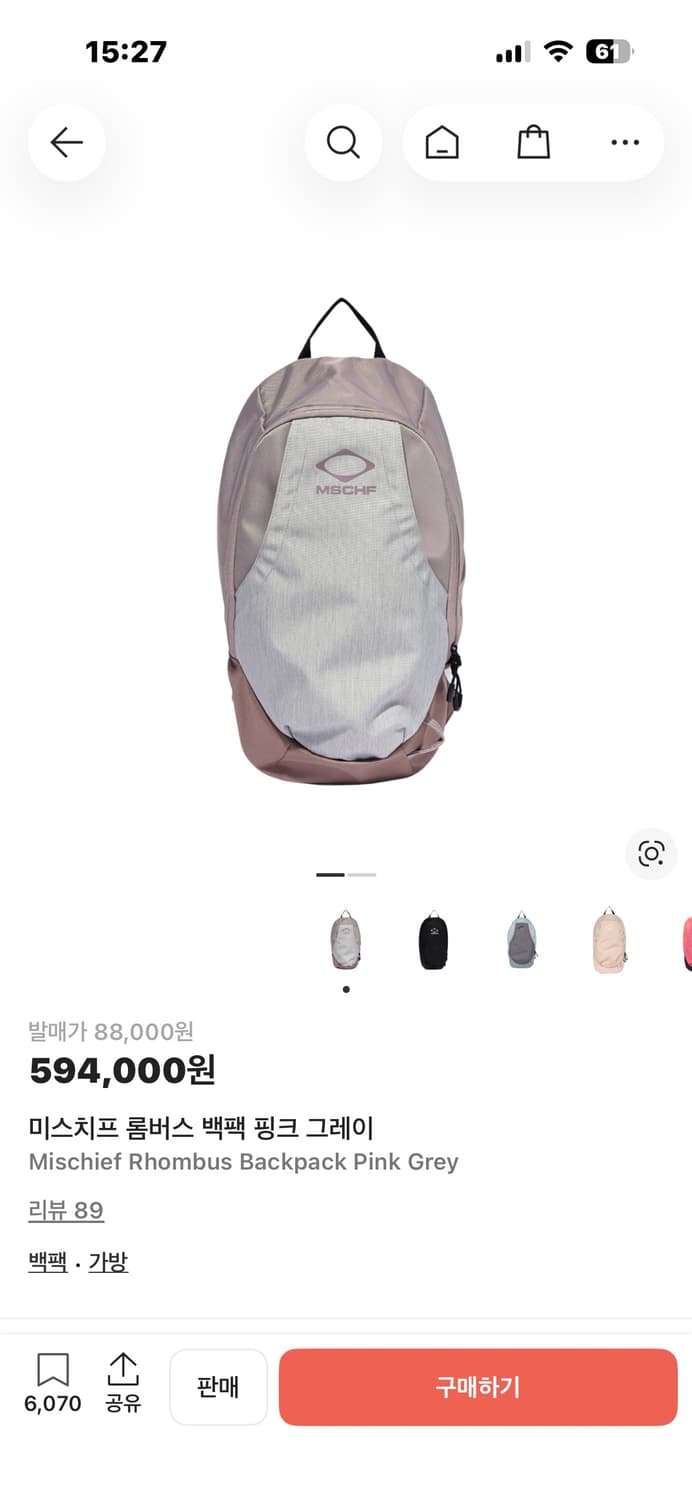 미스치프 롬버스 백팩 핑크 상품이미지1