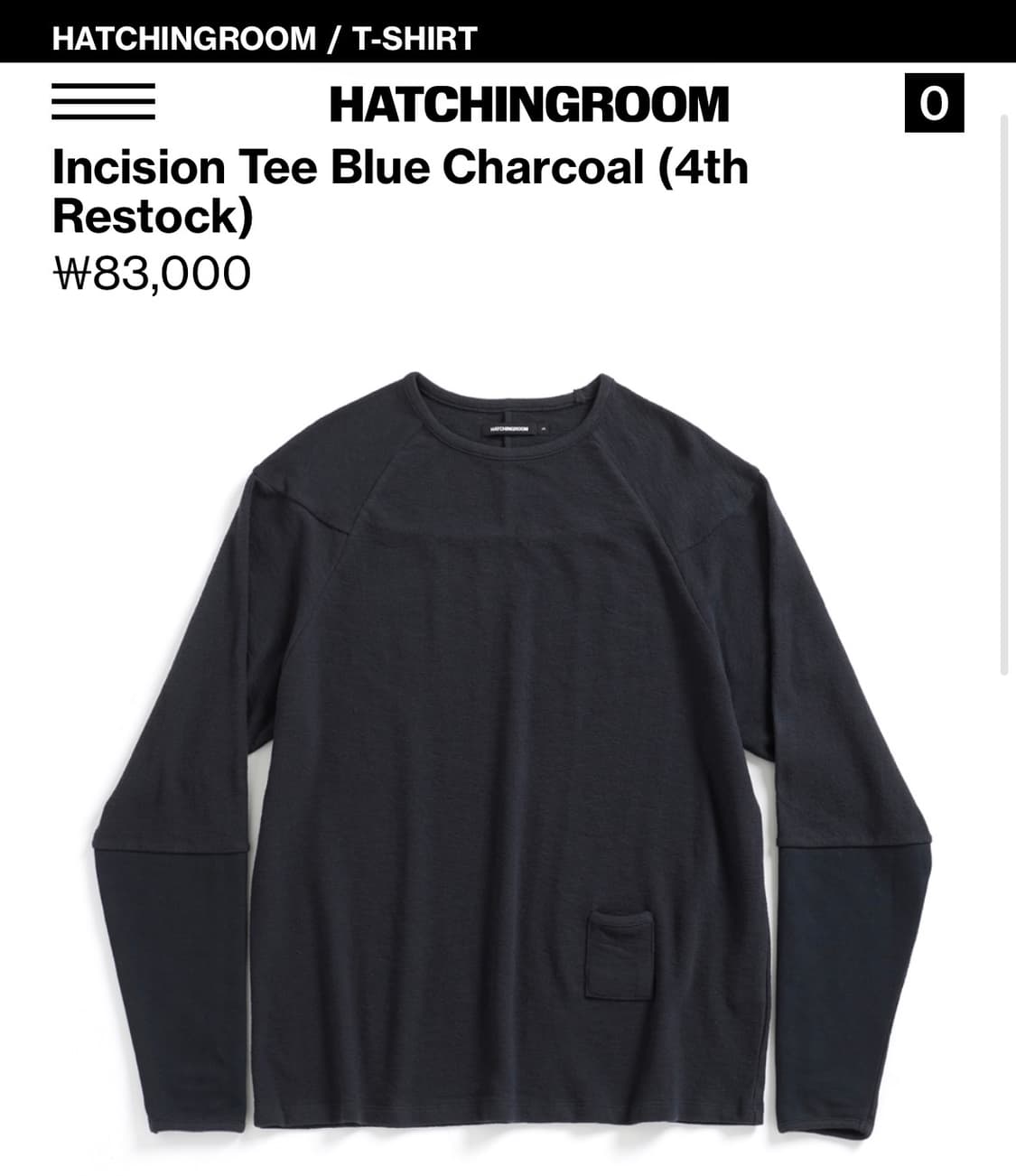 해칭룸 Incision 긴팔티 블루 차콜 4 상품이미지1