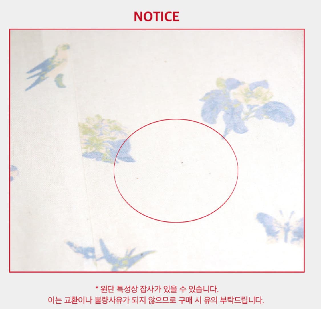 마가린핑거스 가든 원피스 M사이즈 상품이미지8