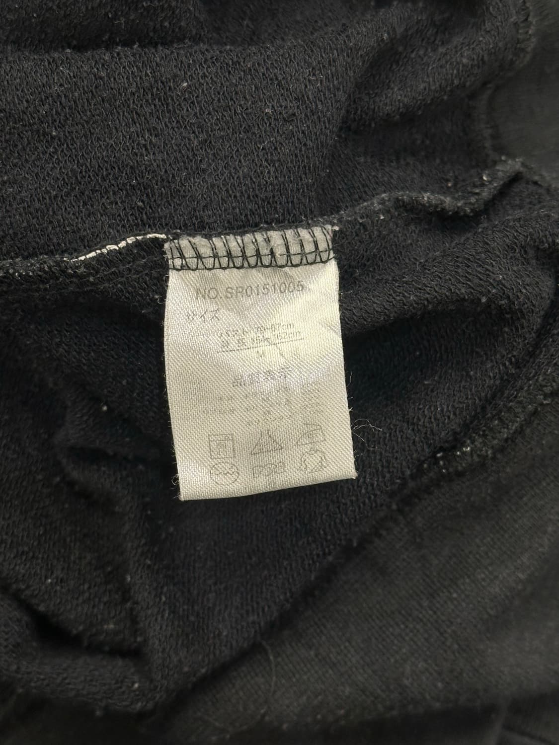 M)Hello Kitty 빈티지 여성 캐릭터 후드집업 상품이미지4