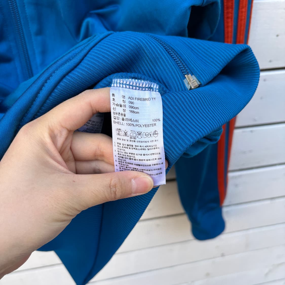 Adidas 아디다스 파이어버드 져지 상품이미지10