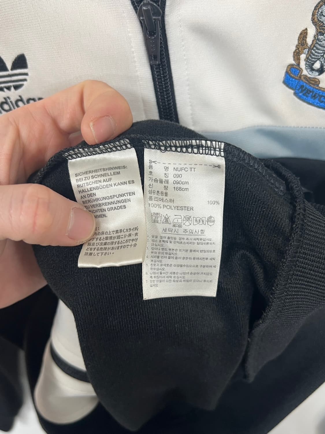 아디다스 08-09 뉴캐슬 올드스쿨 트랙 져지  상품이미지6