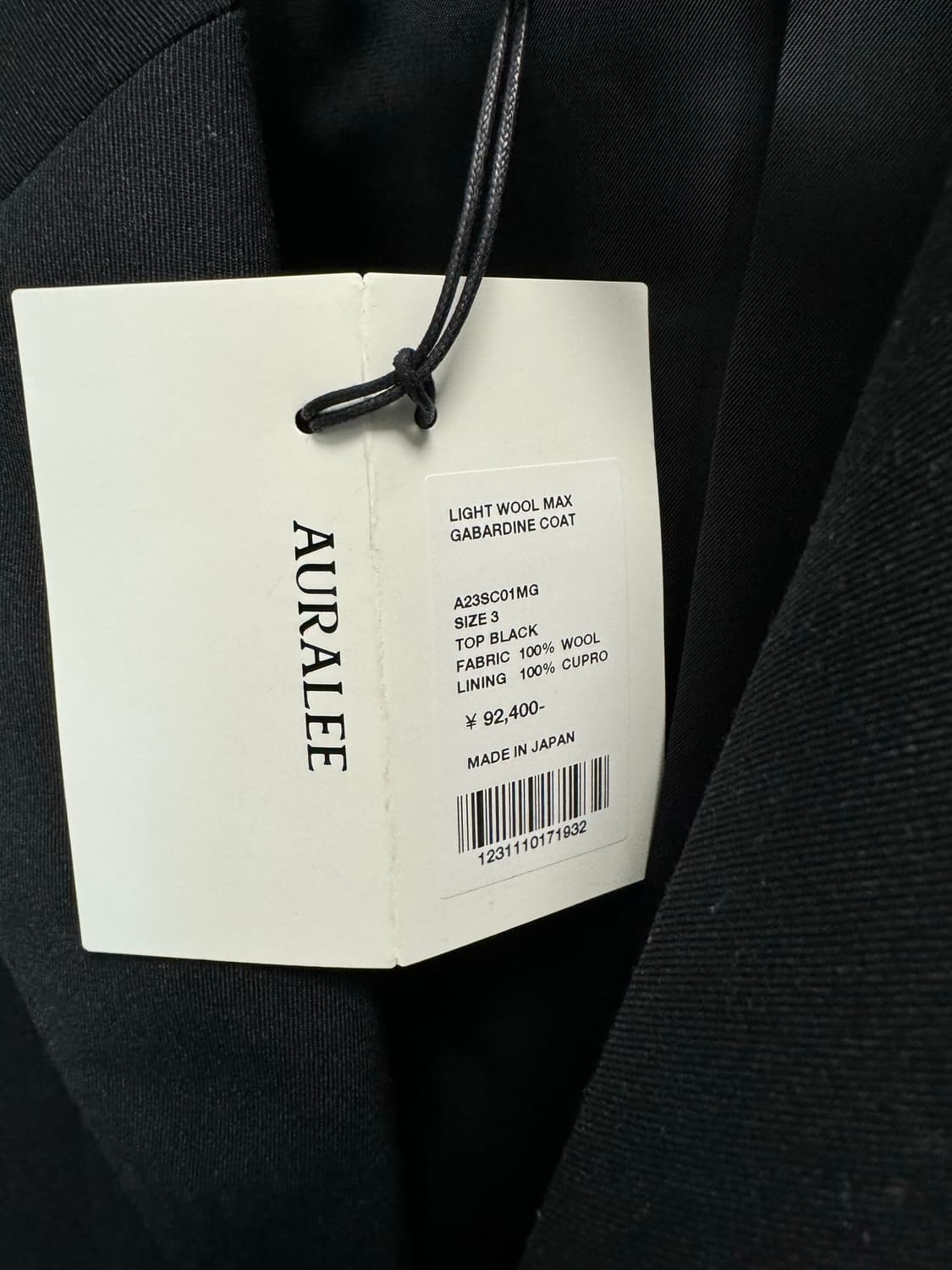 오라리 라이트 울맥스 개버딘 코트 3사이즈 상품이미지4