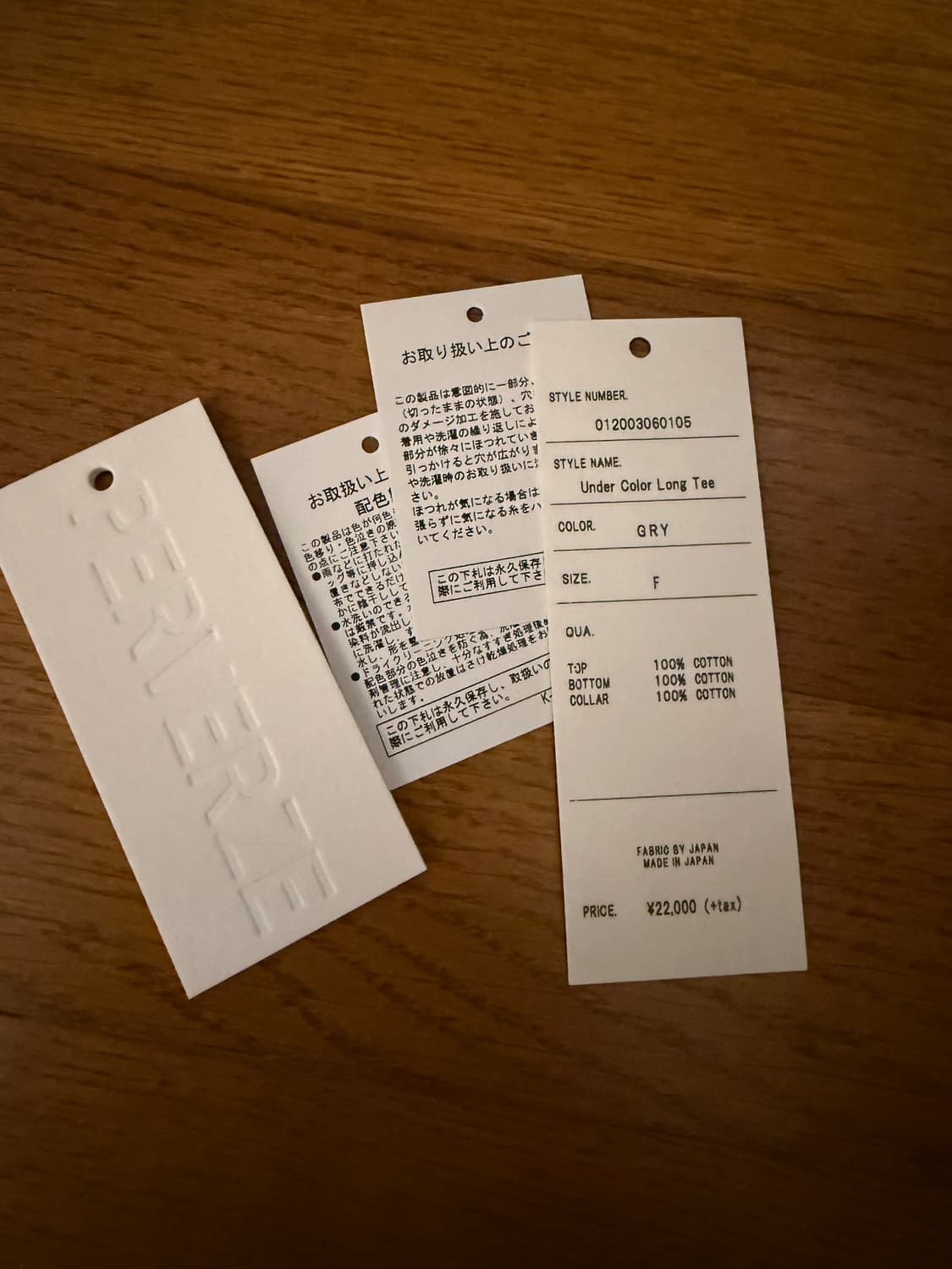 [F] 퍼버즈 티셔츠 상품이미지3