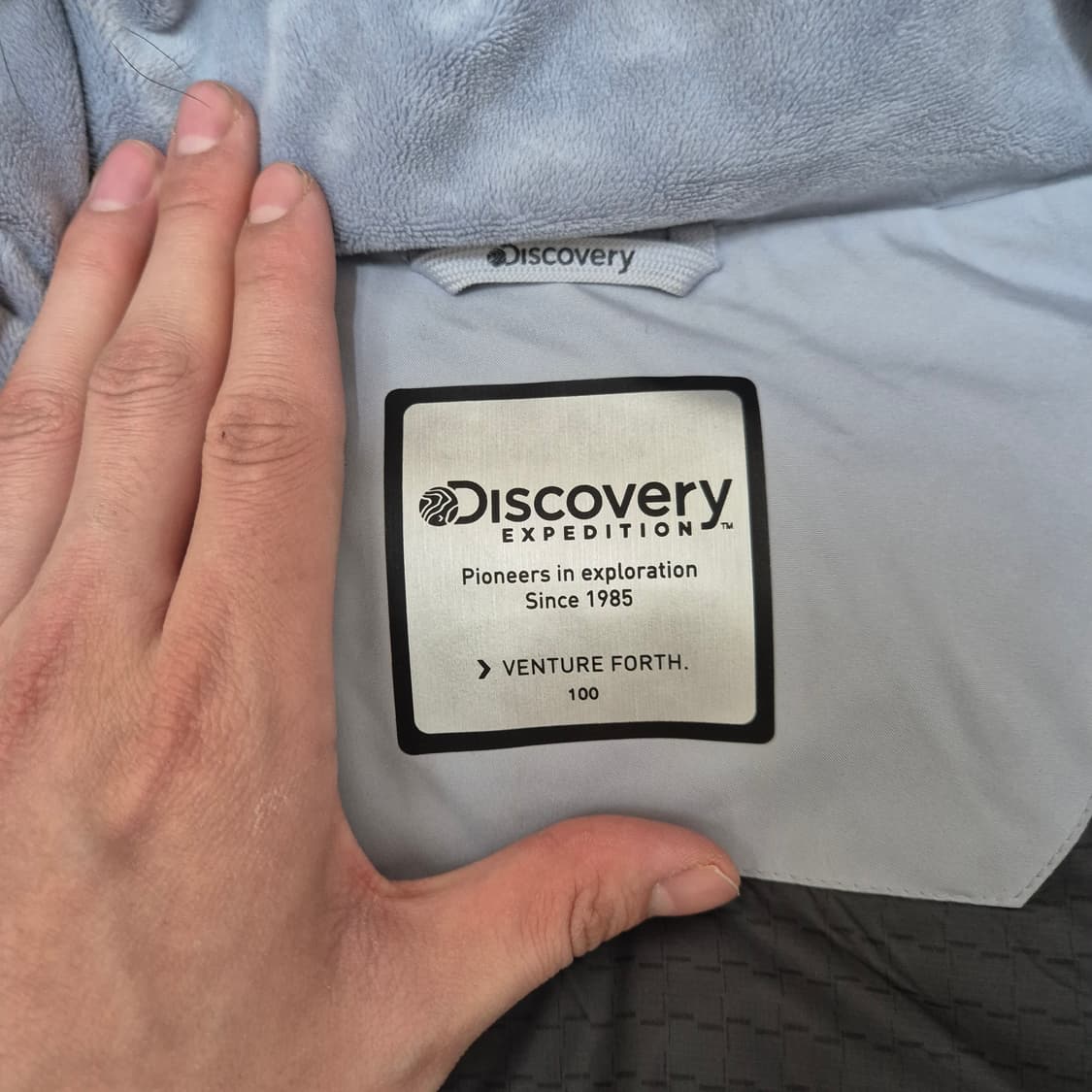 디스커버리 다운 후드 롱패딩 점퍼 L(100) 상품이미지5