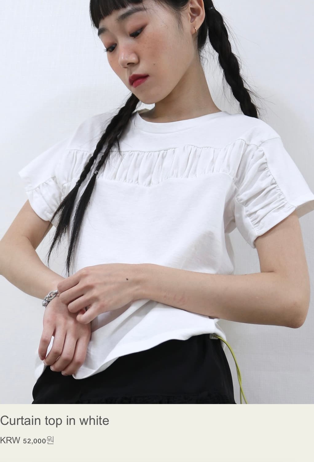 sakk Curtain top in white 상품이미지1