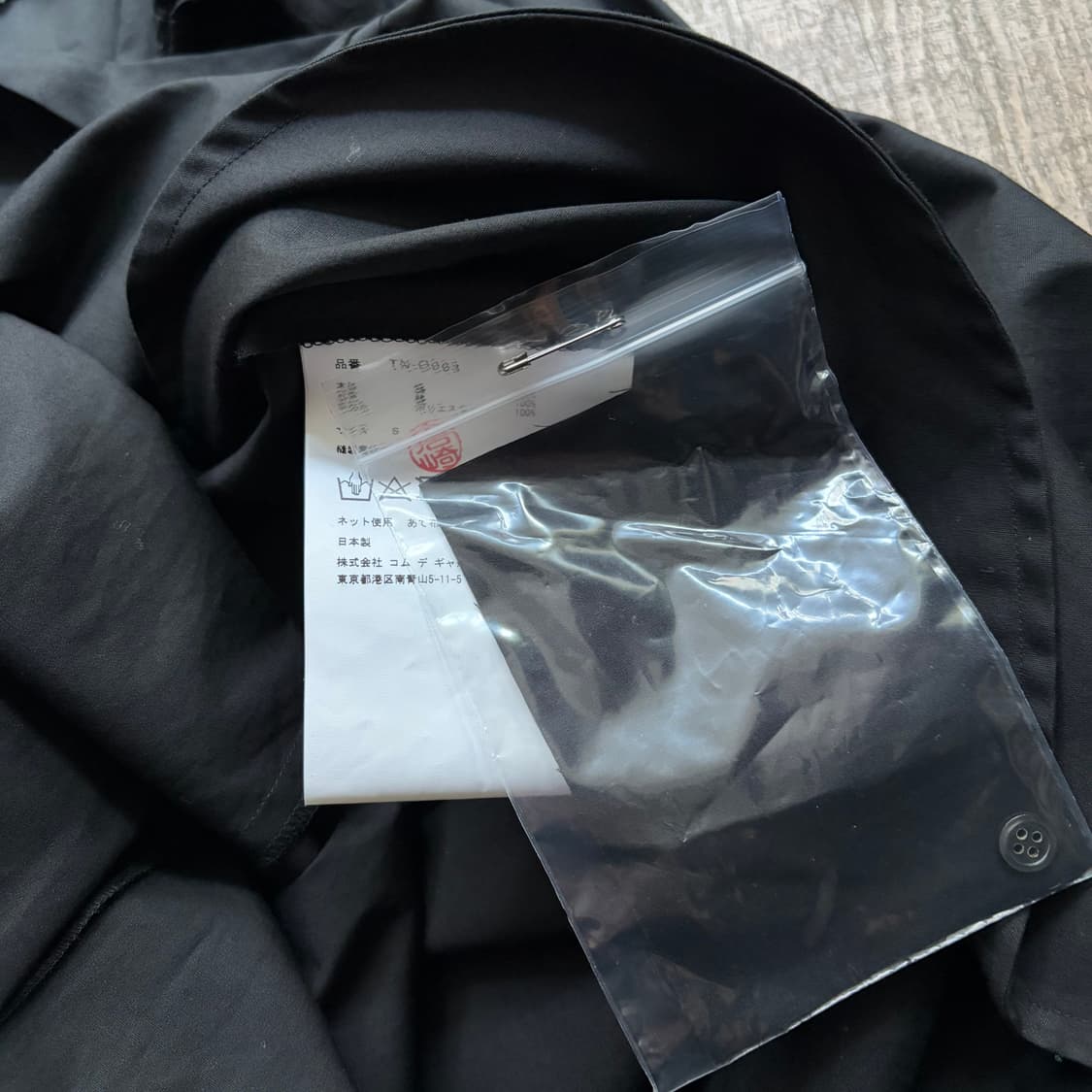 Quilting Flower Motif One Piece 상품이미지9