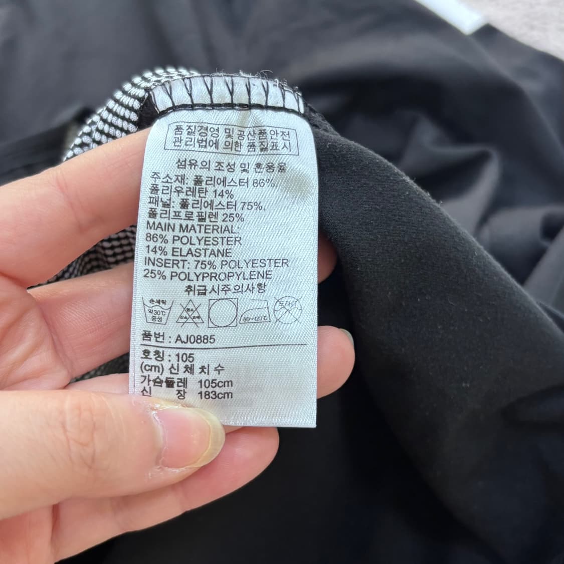 L 리복 남성 로고 그래픽 후드 집업 자켓 0626E 상품이미지4