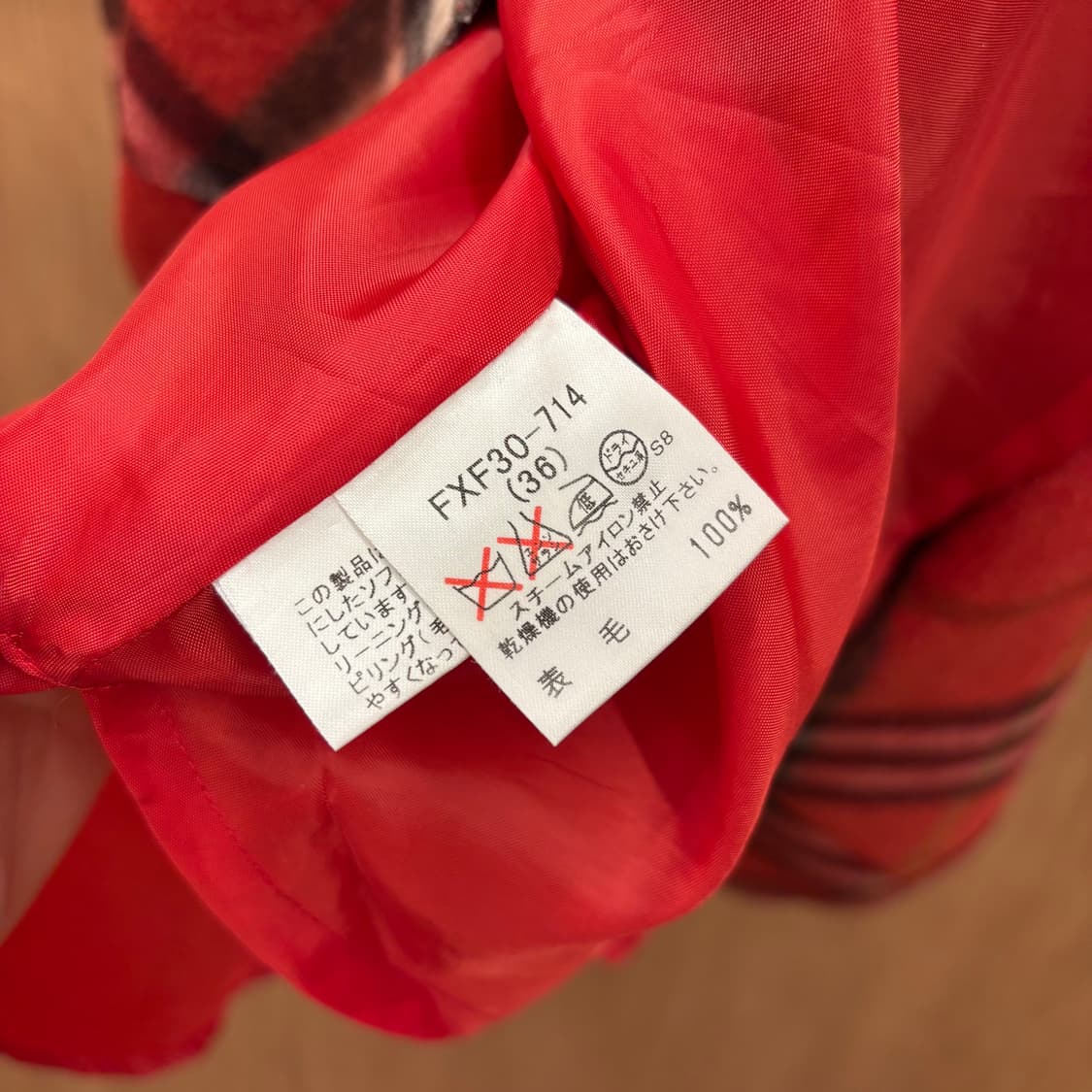 버버리 울 미디 스커트 체크 패턴 박스 플리츠 디테일 A라인 레드 상품이미지8