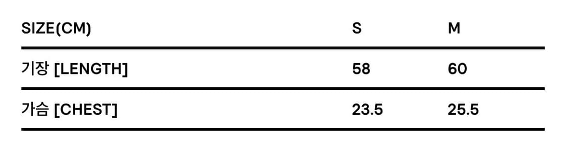 미스치프 레이어드 니트 홀터 슬리브리스 블루그레이 상품이미지3