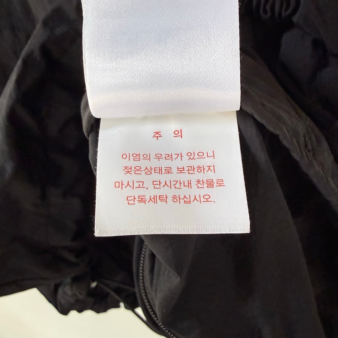 다이나핏 DYNAFIT 하프 집업 나일론 우븐 아노락 바람막이 자켓 블랙 상품이미지9