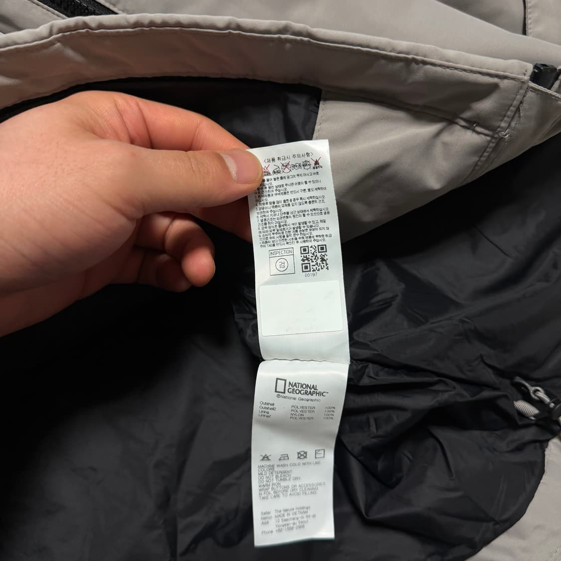 내셔널지오그래픽 배색 바람막이 자켓 상품이미지4
