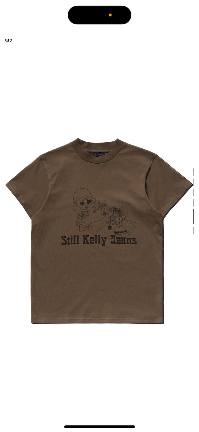 [S] Still Kelly 스틸켈리 베이비 티셔츠 상품이미지1