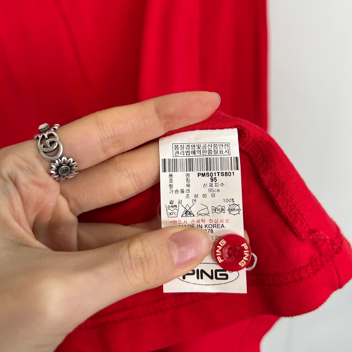 핑 골프 남성 티셔츠 95 상품이미지4