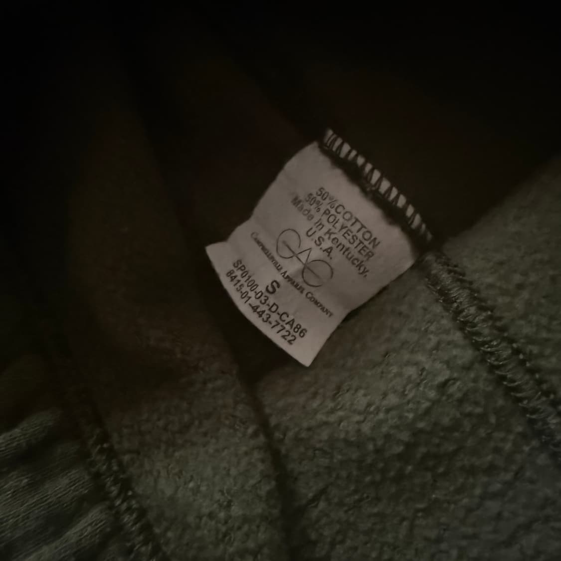 [military] 밀리터리 미 해병 usmc 스웻 팬츠 -13 상품이미지5