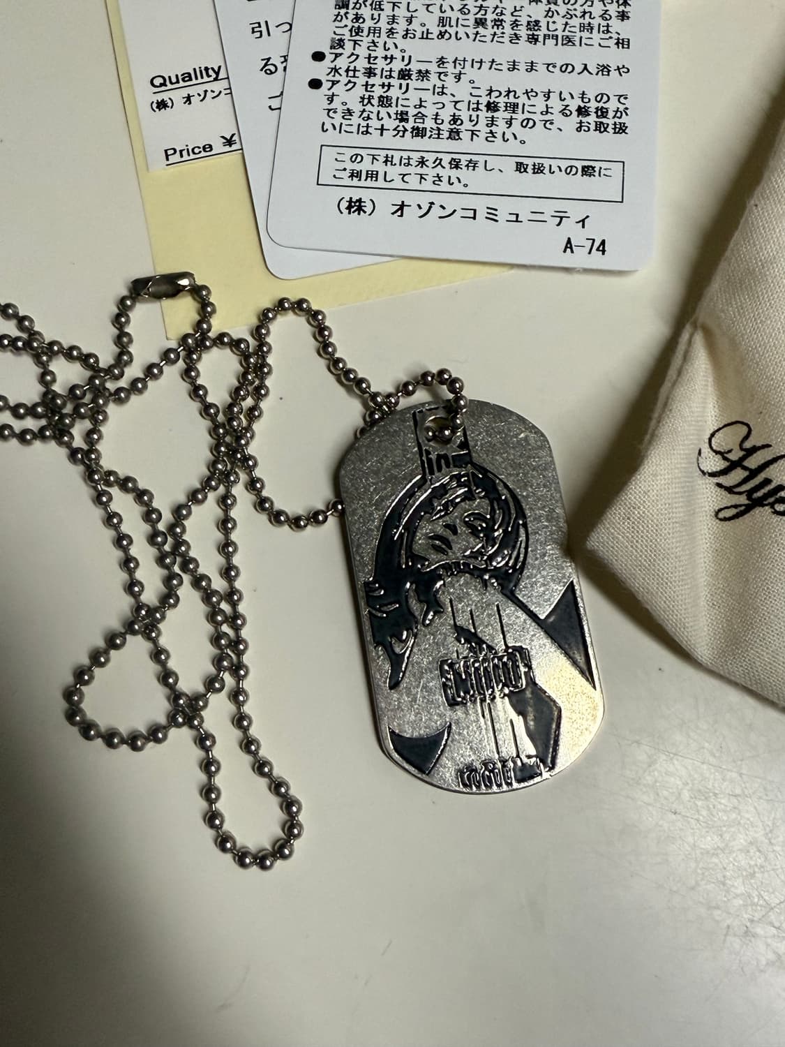 히스테릭글래머 기타 걸 볼체인 목걸이 상품이미지2