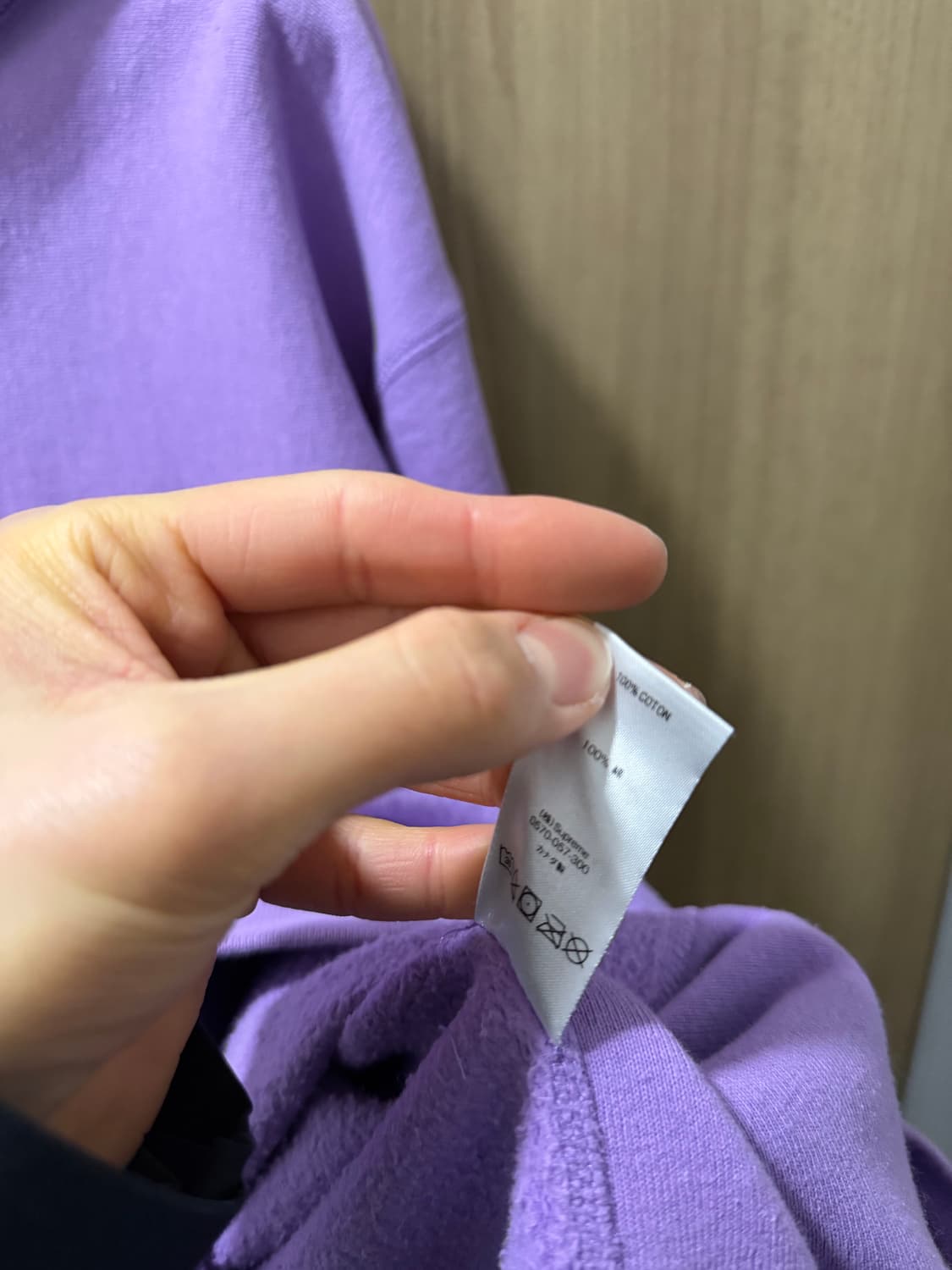 슈프림 [정품] 스터드 (시세 52만) 후드티 로고 퍼플 L(105 상품이미지7