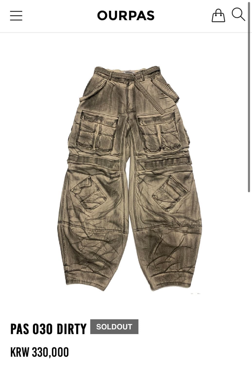 ourpas030 L 상품이미지1