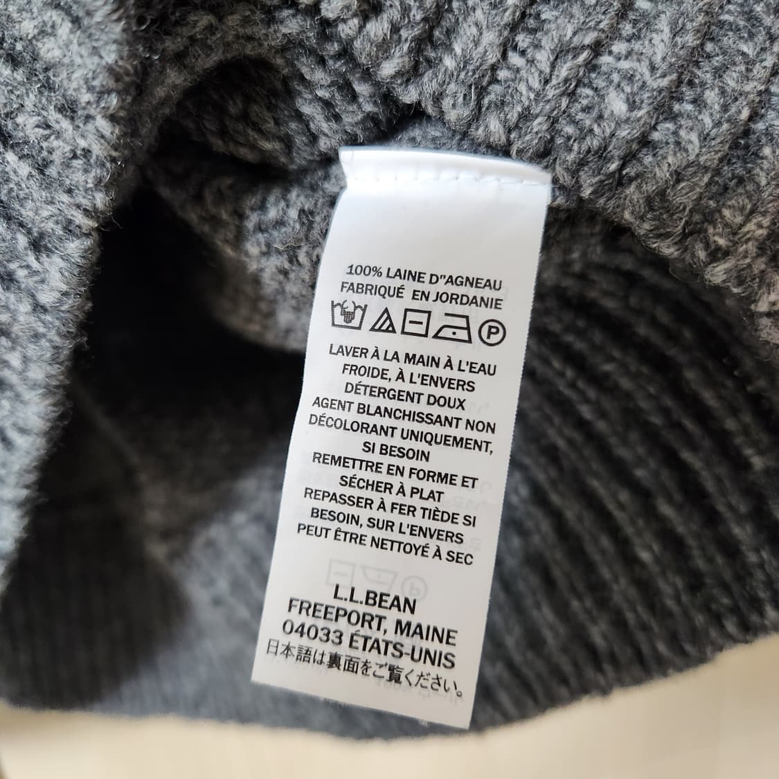 Ll bean 엘엘빈 니트 상품이미지2