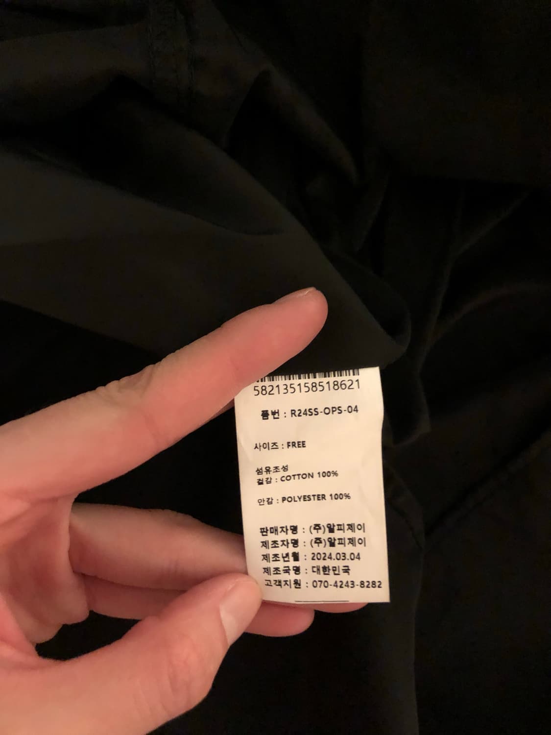 RE_L 블랙 코르셋 드레스 상품이미지4