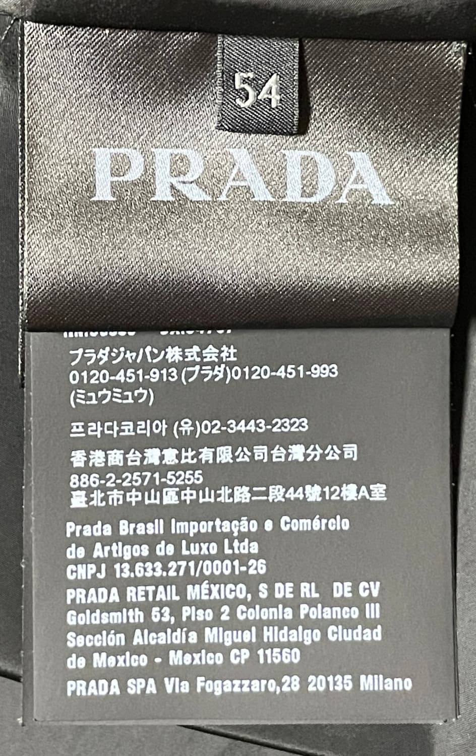 [국내매장판] 프라다 패디드 자켓 54 상품이미지4