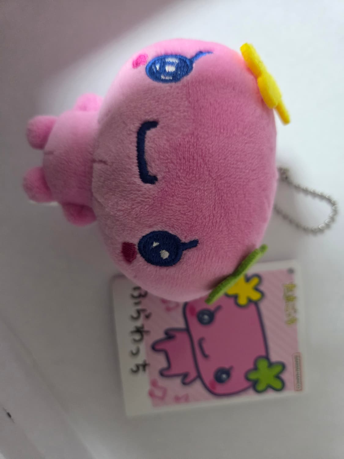 다마고치 플라워치 인형 키링 새상품 상품이미지2