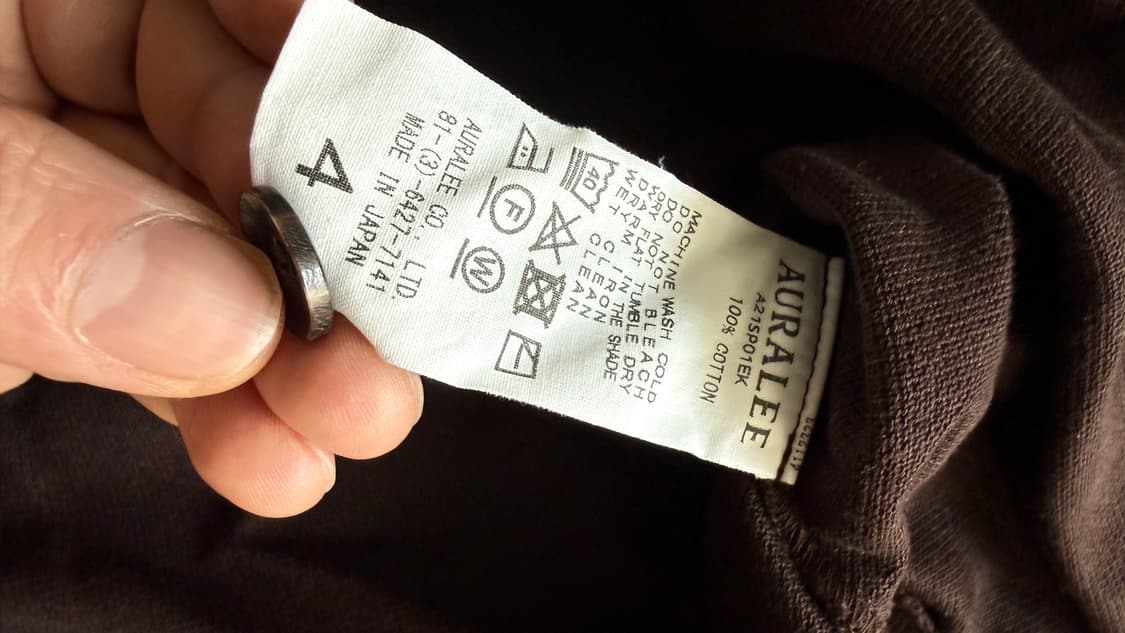 오라리 반팔카라티 4사이즈(브라운) 상품이미지3