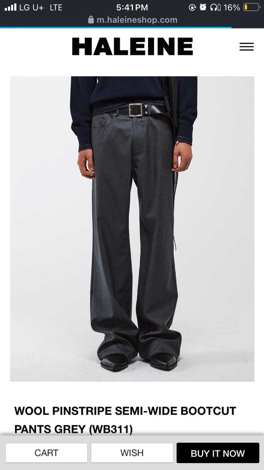 알렌느 스트라이프 슬랙스 2사이즈 상품이미지1