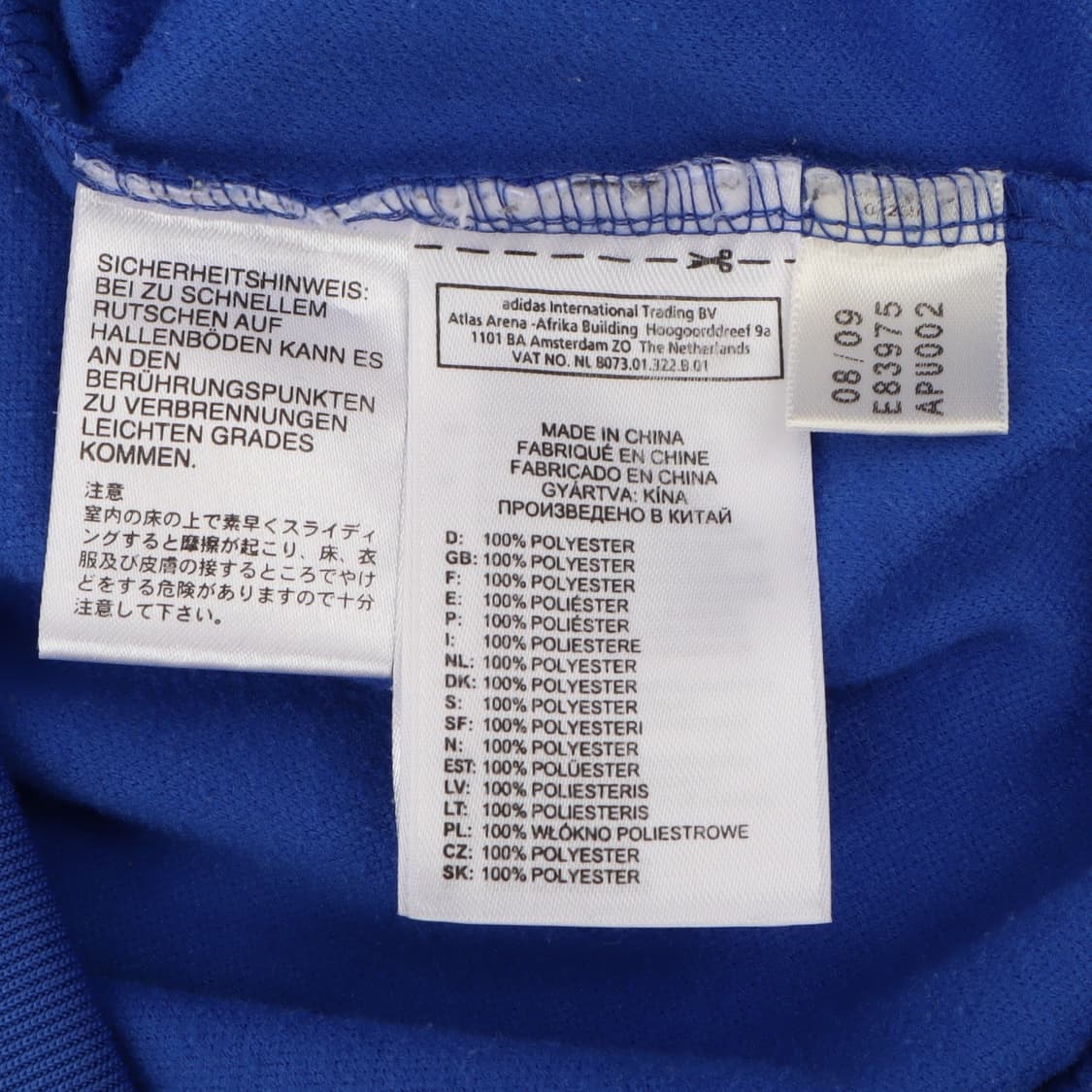 아디다스 2009 첼시 트레이닝 탑 져지 상품이미지9