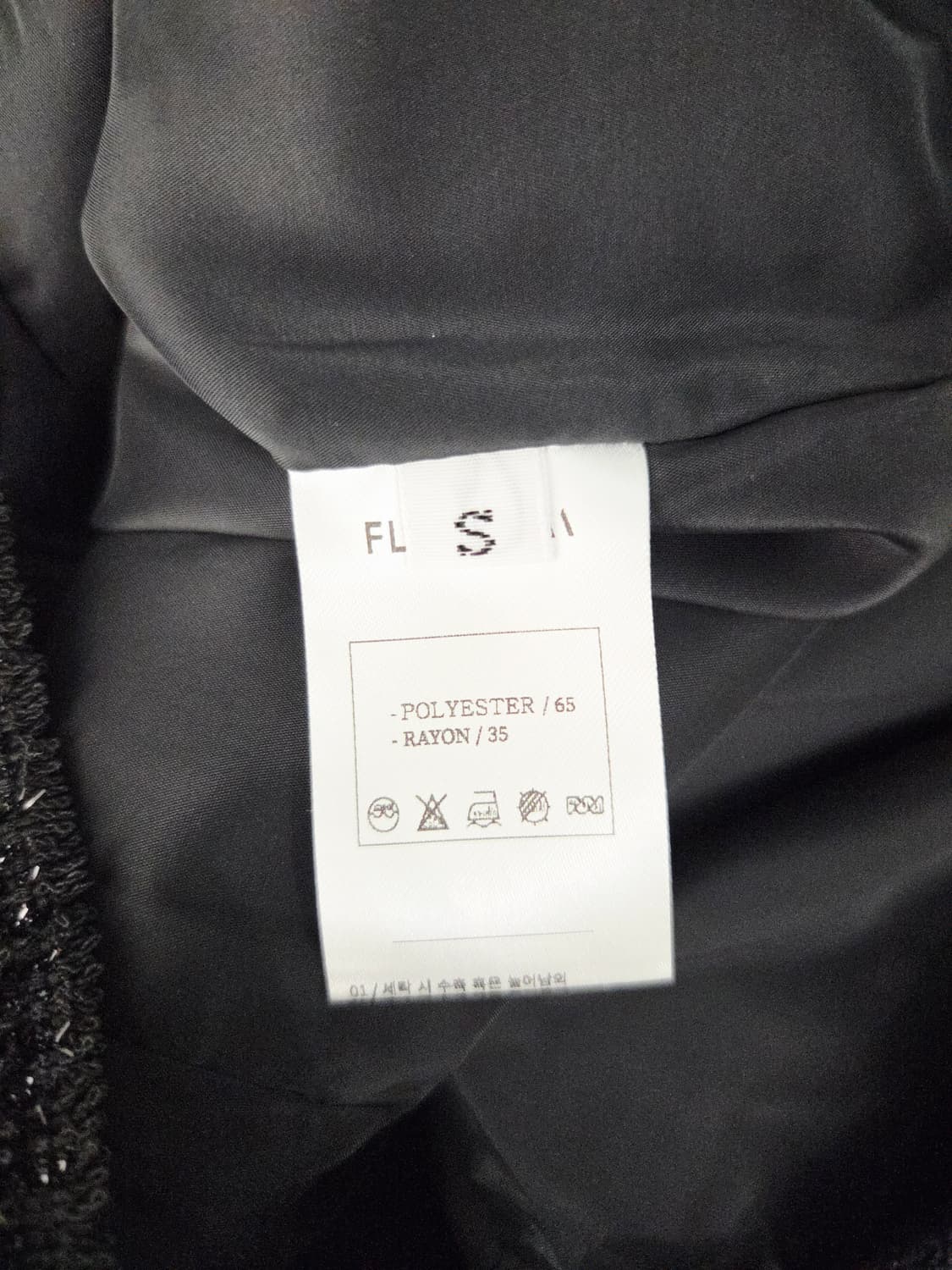 FLOWOOM 플로움 블랙 스퀘어넥 원피스 상품이미지8