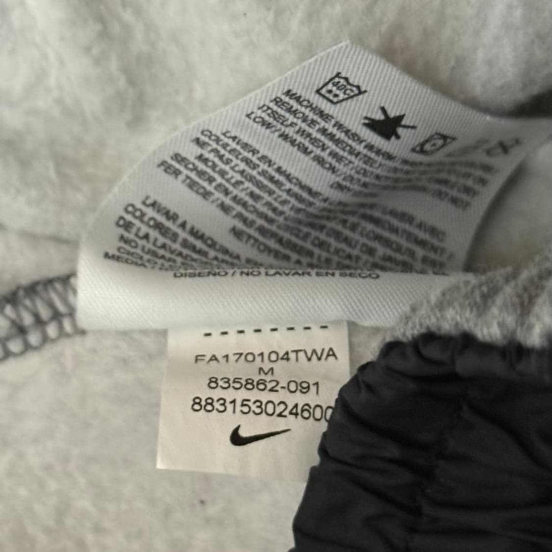 나이키 조거팬츠 남성용 M 상품이미지7