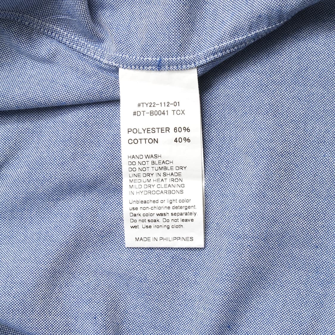 DANTON 상품이미지2