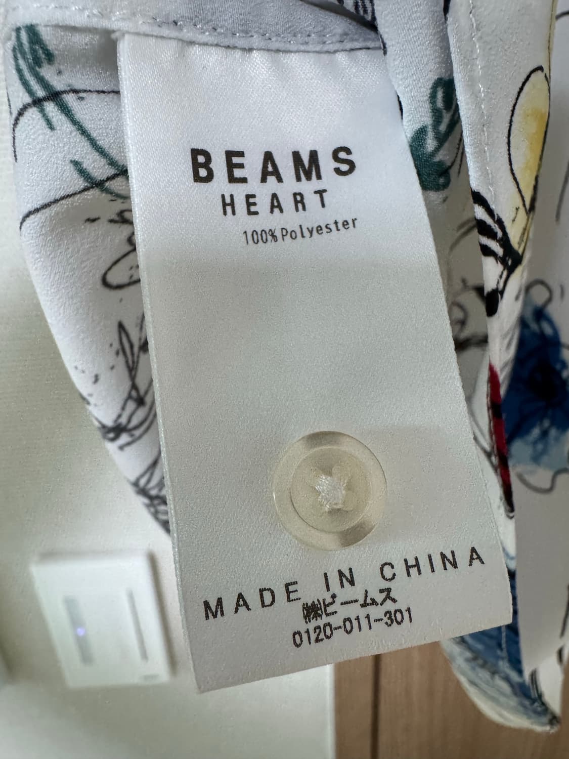 BEAMS 빔즈 패턴 반팔 셔츠 L 상품이미지4